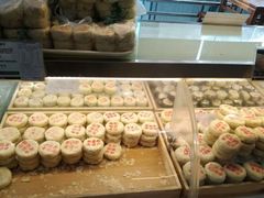 -清真全盛斋传统糕点(许士庙店)