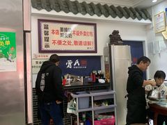 -曾氏姜撞奶甜品专家(岳阳店)