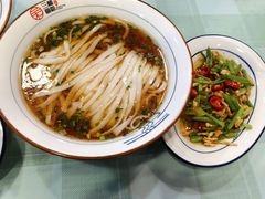 芹菜鸡丝-刘氏三和面馆