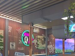 -牛犇炭火烤肉·鲜切烤肉(承德总店)