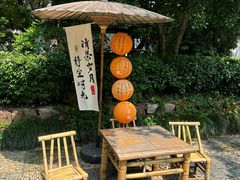 -东山雕花楼