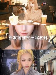 -MAGI美界造型
