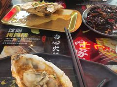 -纪录片《人生一串》体验店(静安店)