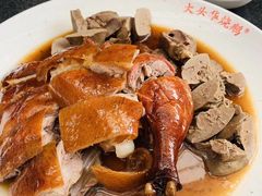 -黄连大头华烧鹅店(大良店)