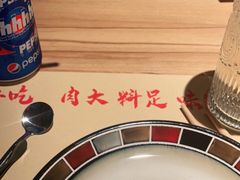 -雪熊精酿·哈尔滨烧烤酒馆(非遗大串店)