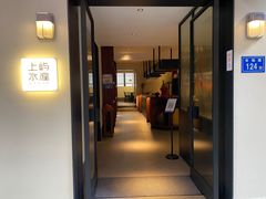 -上屿水产(鼓浪屿一店)
