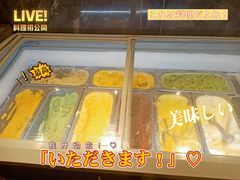 -吉布鲁牛排烤肉自助(常州吾悦店)