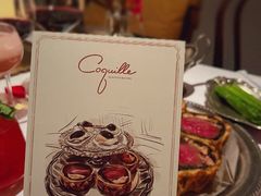 -壳里西餐厅Coquille Seafood Bistro(蒙自路店)