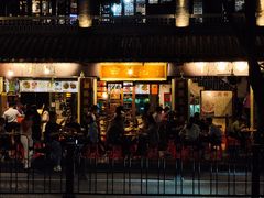 -凌记(泮塘路店)