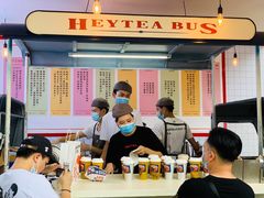 -喜茶(东莞汇一城店)
