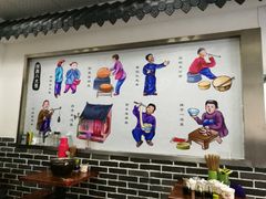 -西安手工软面(浦东南路店)