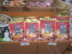 -重百超市(解放碑新华店)
