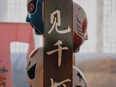 -千灯古镇