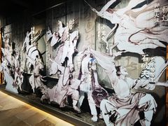-金庸书院