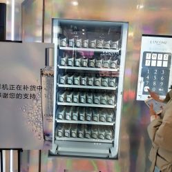 -丝芙兰Sephora