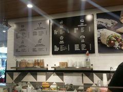 -油梨树 AVOCADO TREE(亮马桥店)