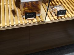 -盐谷烘焙(泰寓路店)