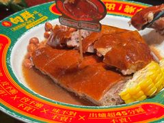 -粤·向群饭店(二沙岛店)