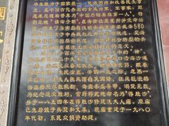 -骑楼老街-冼太夫人纪念馆