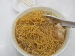 -麦文记面家(佐敦店)