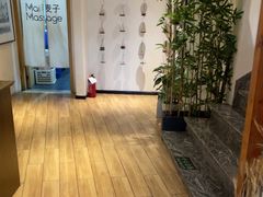 -麦子MaiMassage(打浦桥店)