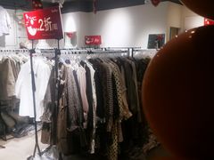 -砂之船奥莱(南京江宁店)