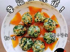 -大班家政月嫂育儿嫂(总部店)