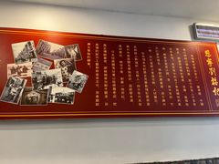 -恩宁刘福记(东华东路店)