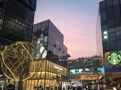 -三里屯太古里