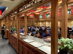 -那家小馆