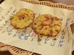 油炸虾饼-渔满仓海鲜渔家(象山二店)