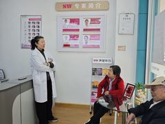 -声望听力助听器(东方路店)