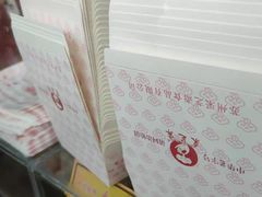 -采芝斋评弹茶馆(观前街店)