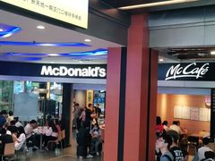 -麦当劳(中二横路店)