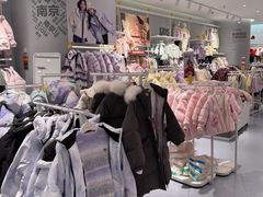 -砂之船奥莱(南京江宁店)