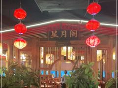 大堂-杨记隆府(时代天街店)