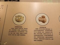 -嘉定博物馆