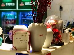 -尚海豆捞(乐虹坊店)