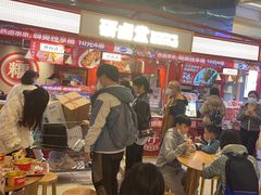 -研卤堂香糯热卤(青秀航洋城店)