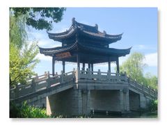 -尚湖风景区