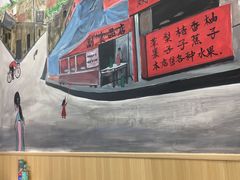 -江城燕子大排档(江汉路步行街店)