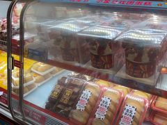 -味多美蛋糕(双合地铁店)