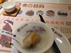 -粤点越有·茶点·粤菜(樵岭国际店)
