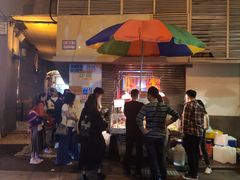 -明记牛杂(新马路分店)