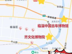 -古车博物馆