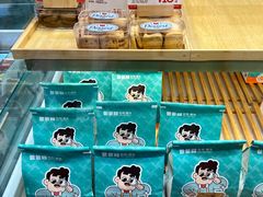 -爸爸糖吐司面包(郑州正弘城店)