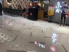 -鱼酷活鱼烤鱼(北美店)