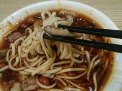 -牛王庙吳記怪味面(双楠店)