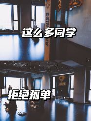 -G-STEPS舞蹈工作室