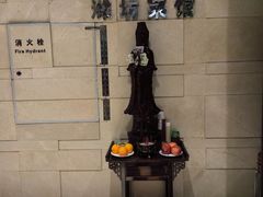 -潍坊菜馆(三里河南横街店)